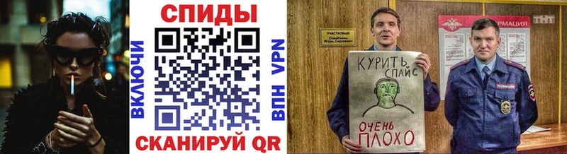 Купить  Киселёвск  Бутират оксибутират 