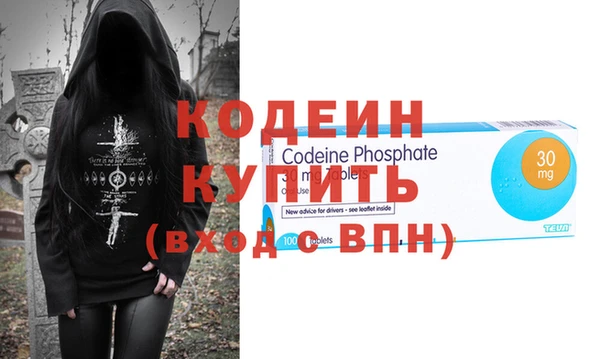 мефедрон мука Касимов