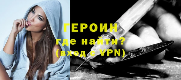 марки nbome Карпинск