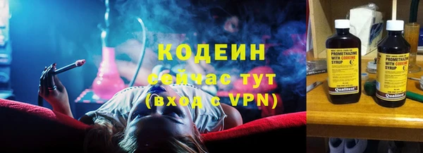 мефедрон мука Касимов
