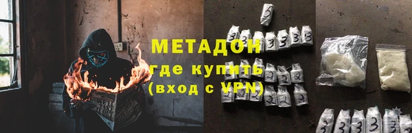 ПСИЛОЦИБИНОВЫЕ ГРИБЫ Карталы