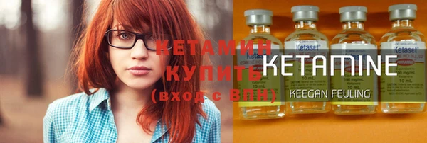 ПСИЛОЦИБИНОВЫЕ ГРИБЫ Карталы