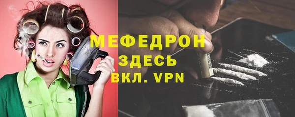 ПСИЛОЦИБИНОВЫЕ ГРИБЫ Карталы
