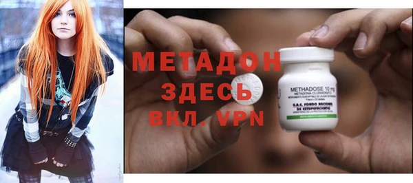ПСИЛОЦИБИНОВЫЕ ГРИБЫ Карталы