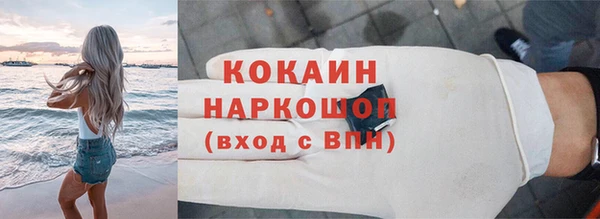марки nbome Карпинск