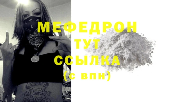 ПСИЛОЦИБИНОВЫЕ ГРИБЫ Карталы