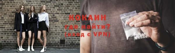 кокс Сосновка