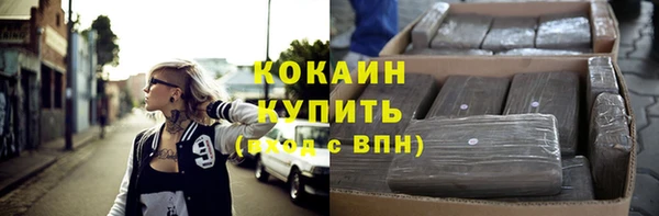 марки nbome Карпинск