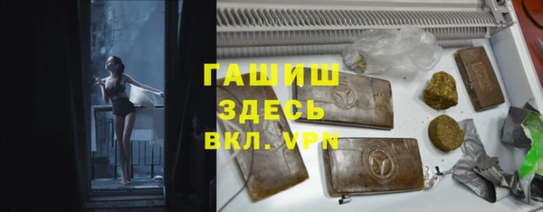мефедрон мука Касимов