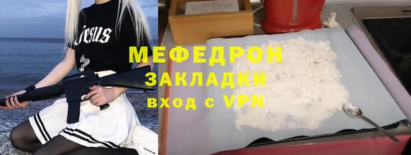 кокс Сосновка