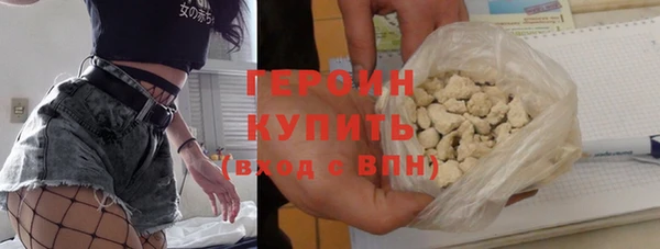 мефедрон мука Касимов