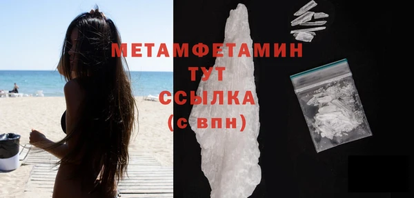 ПСИЛОЦИБИНОВЫЕ ГРИБЫ Карталы