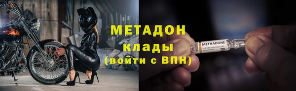 марки nbome Карпинск