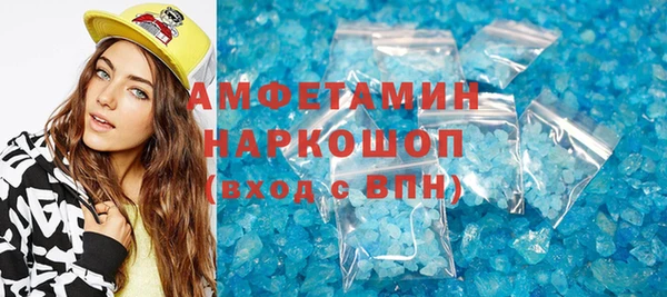 мефедрон мука Касимов