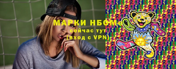 мефедрон мука Касимов