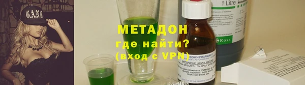 мефедрон мука Касимов
