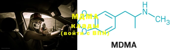 марки nbome Карпинск