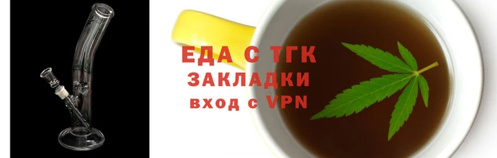 ПСИЛОЦИБИНОВЫЕ ГРИБЫ Карталы