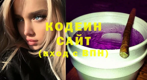 марки nbome Карпинск