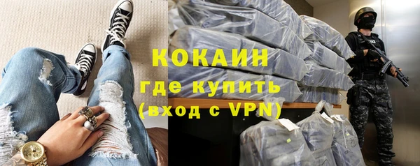 марки nbome Карпинск