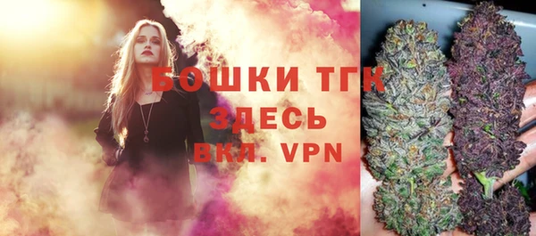 мефедрон мука Касимов