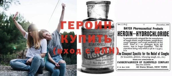 марки nbome Карпинск