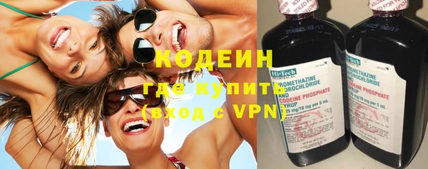 гашиш Сосновоборск