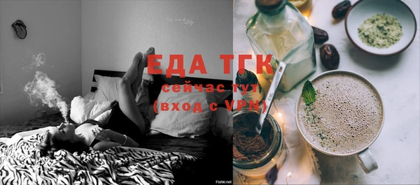 марки nbome Карпинск