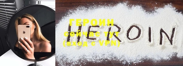 кокс Сосновка