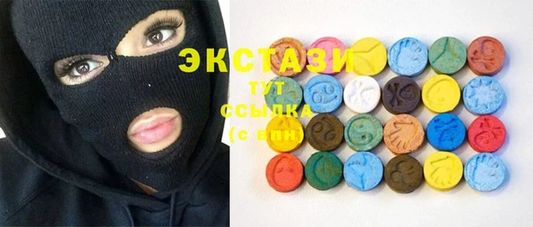 марки nbome Карпинск