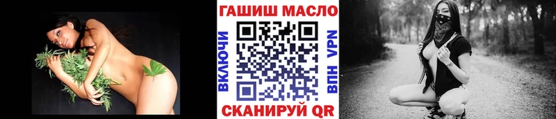 Дистиллят ТГК жижа  Купить  Киселёвск 